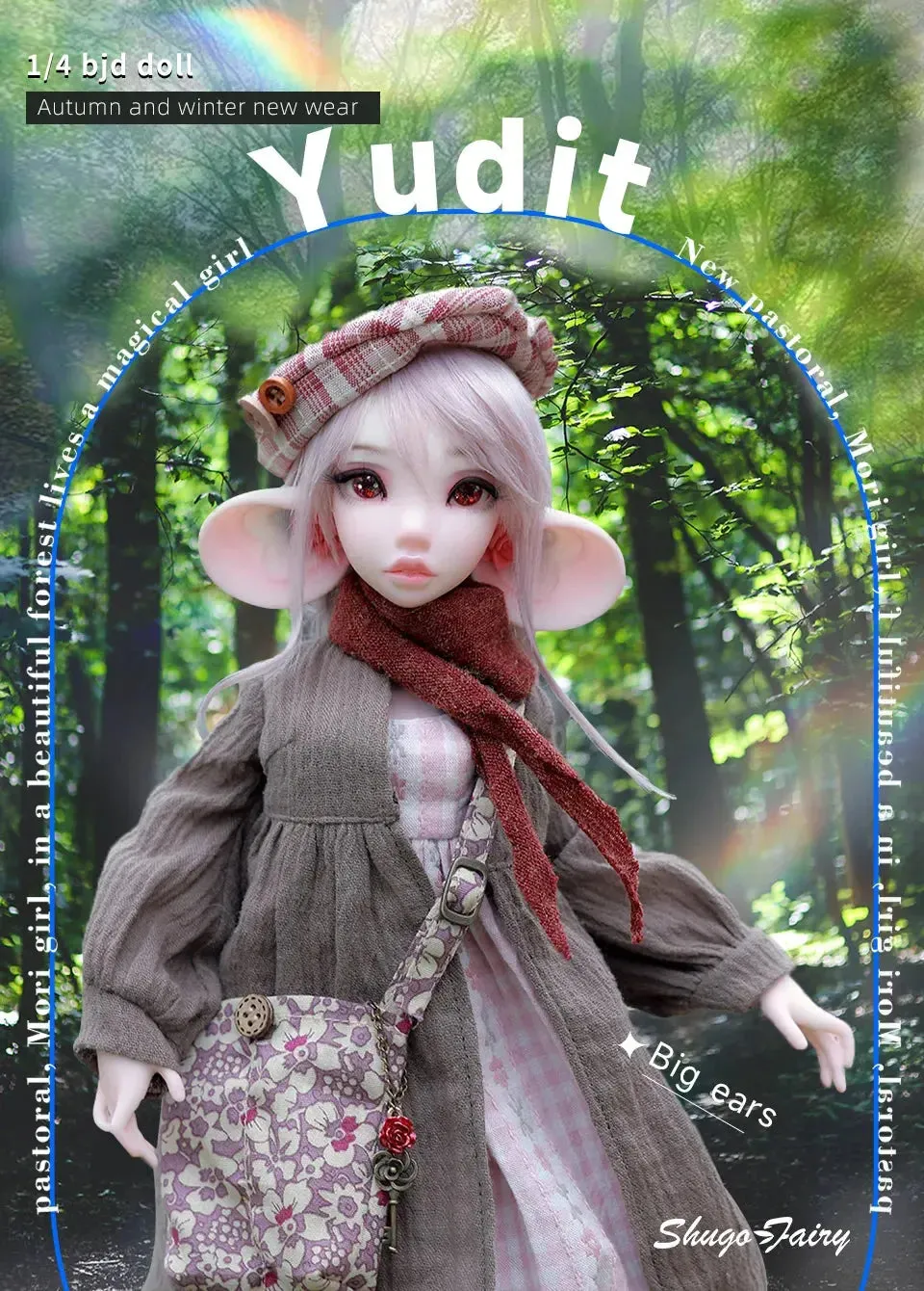 1/4 Shuga Fairy Yudit BJD Doll - Autumn Style with Big Ears & Eyes - Full Set